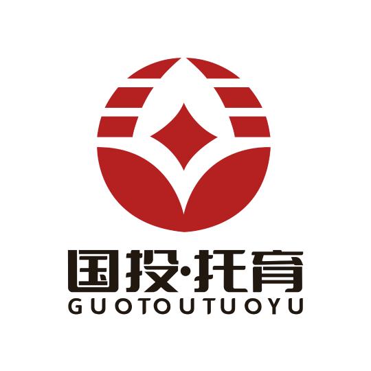 国投托管向未来