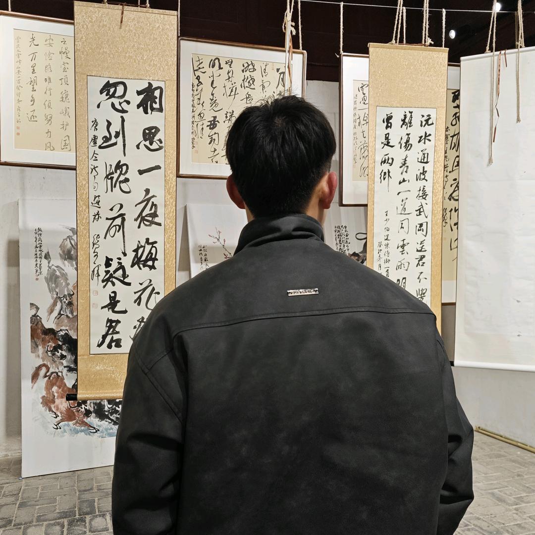 杨一航