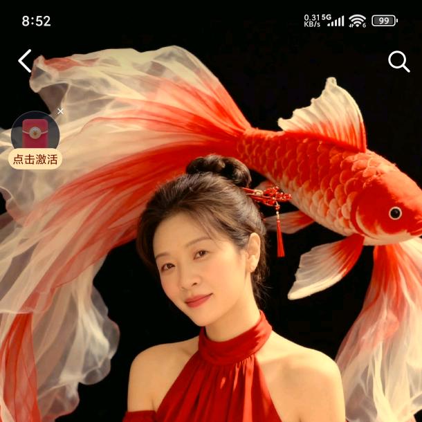 ☘️栖如愿☘️