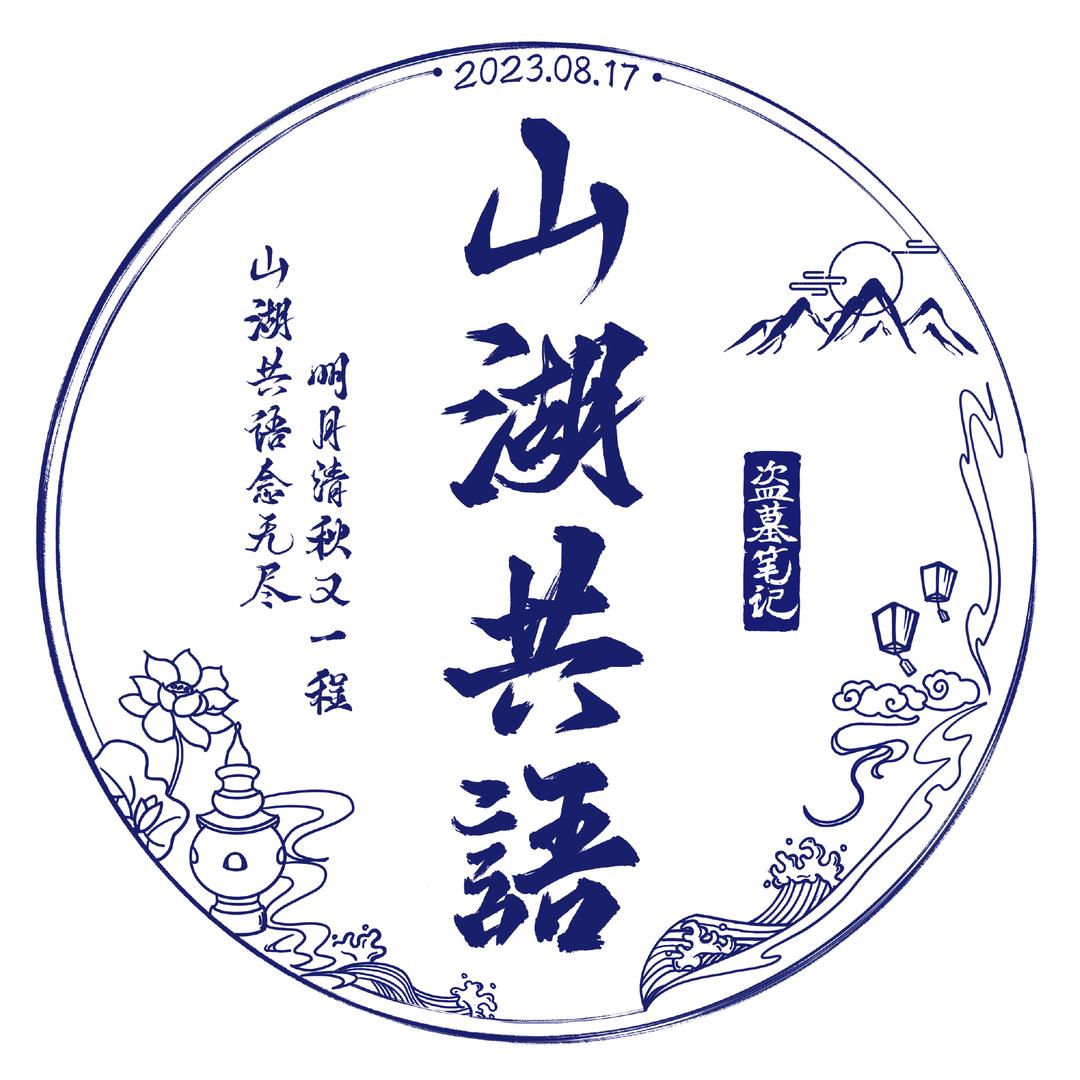 颠婆的厨房历险记（接梦占）