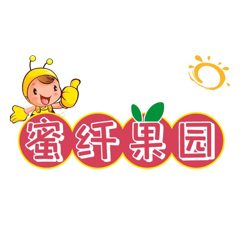 蜜纤果园黄桃罐头