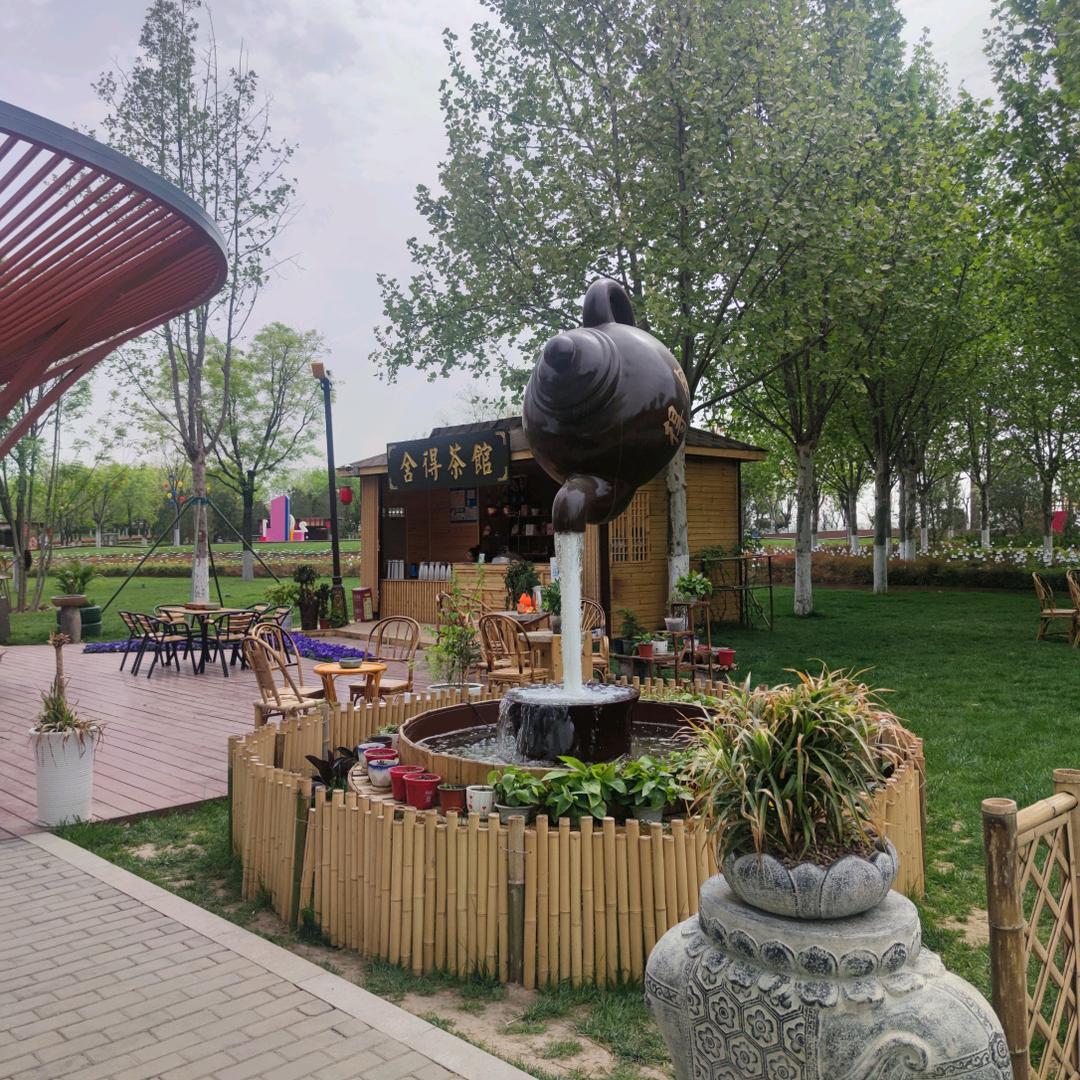 画个圈圈套住你