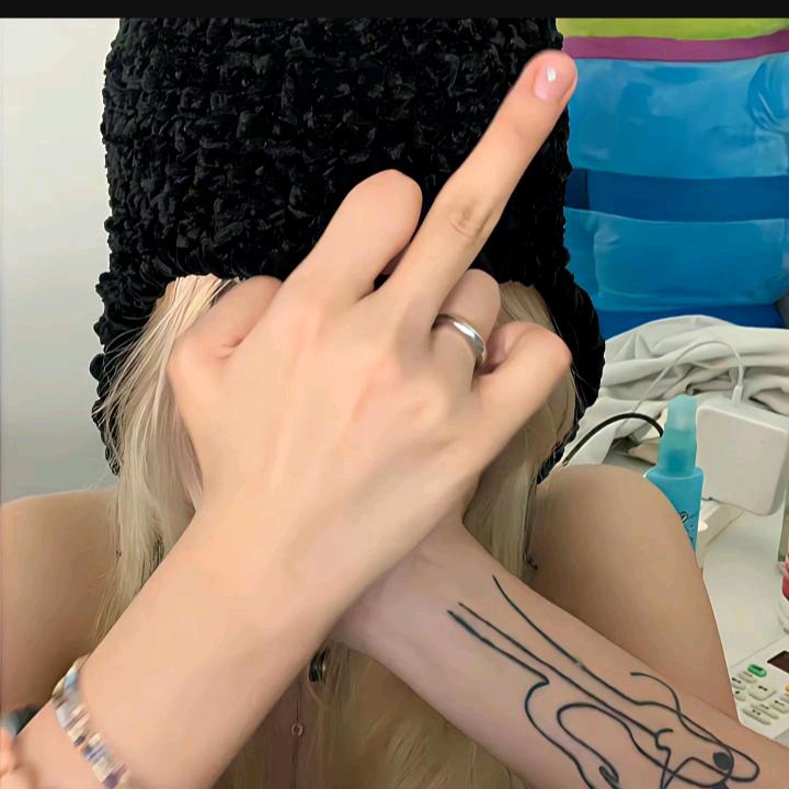 苏沐