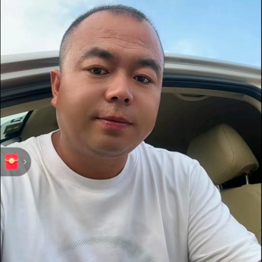 孝义市众鑫汇汽车销售服务有限公司