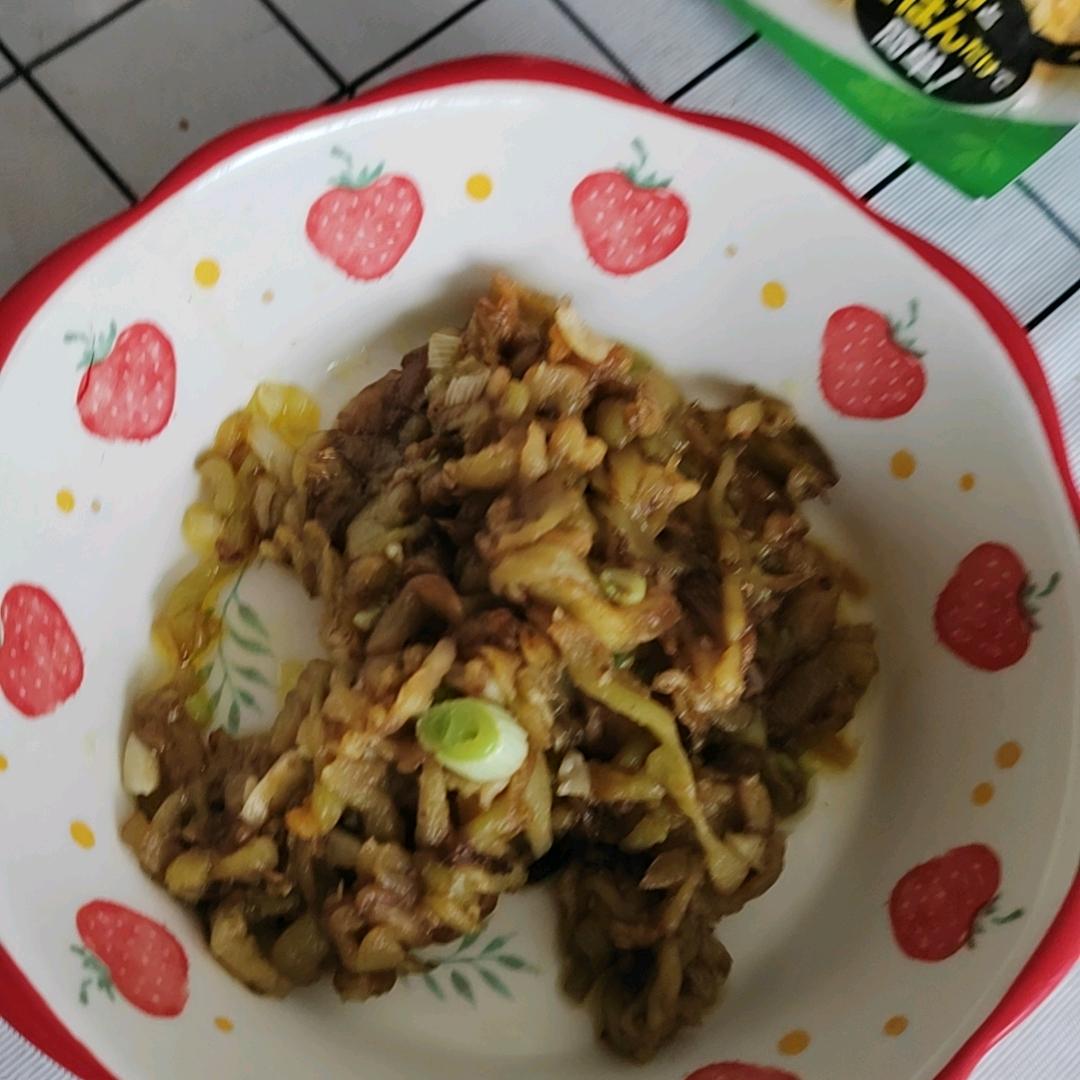 漫长人生路