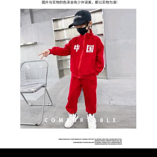 百分百好易购商品橱窗