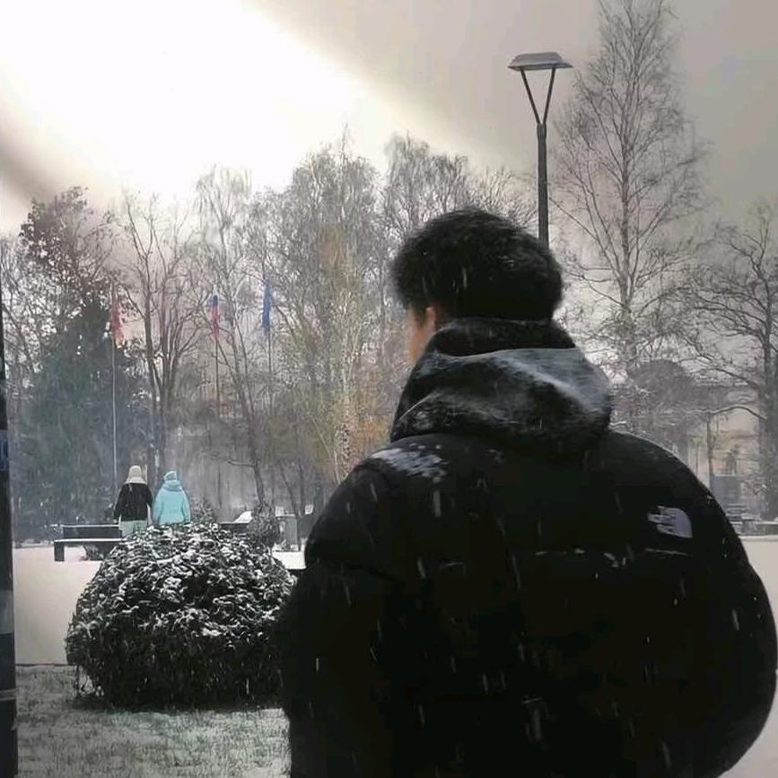 与