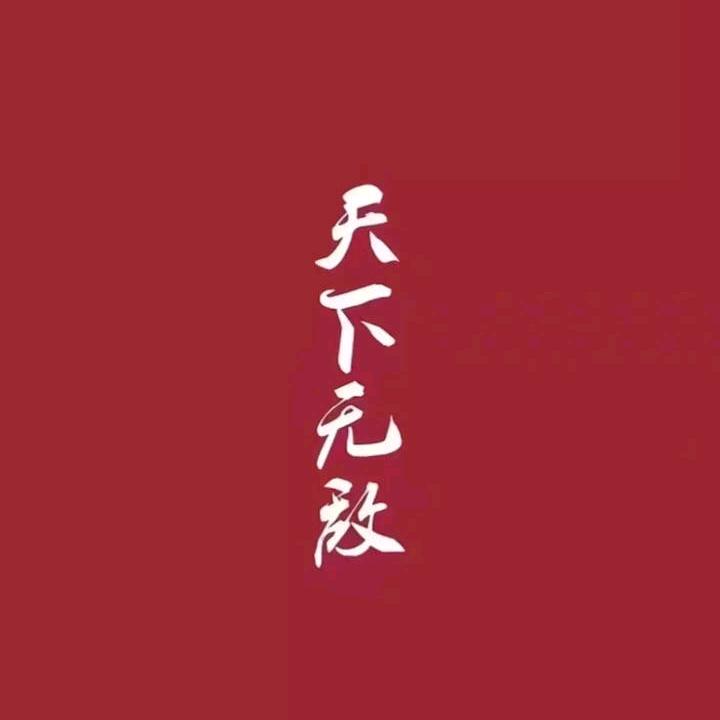 37.2℃