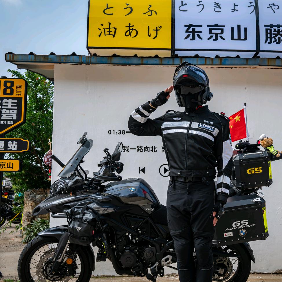 是魁不是奎🌻