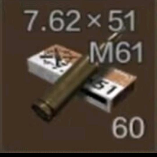 7.62×51        M61