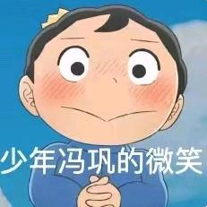 正义必须站起来