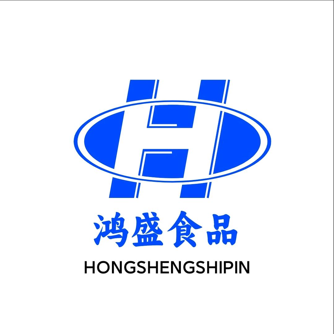 临沂鸿盛食品厂