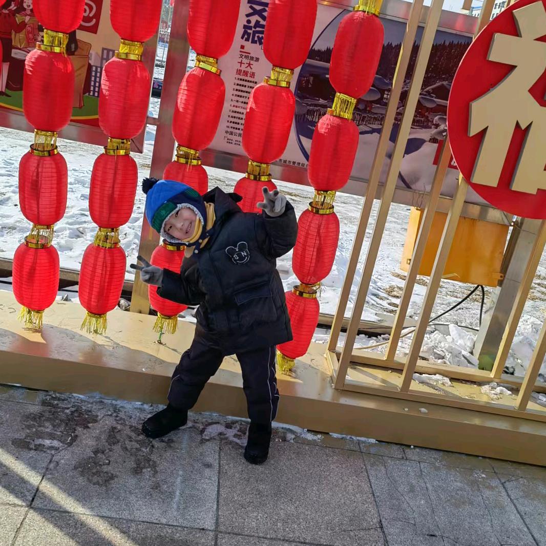 花生