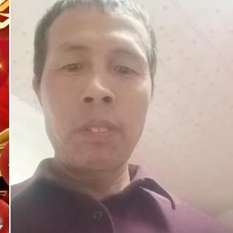 梦幻中国红