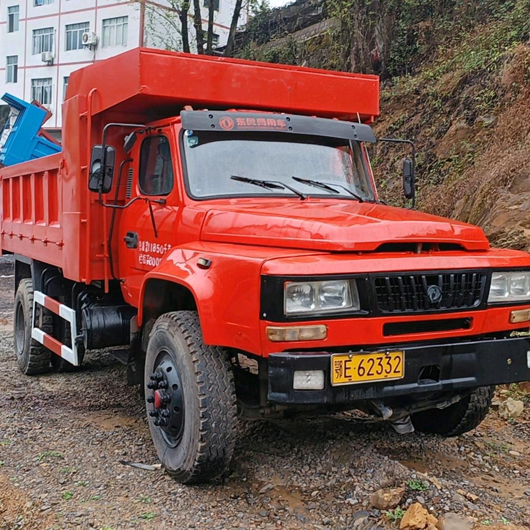 张哥风顺耀汽车行