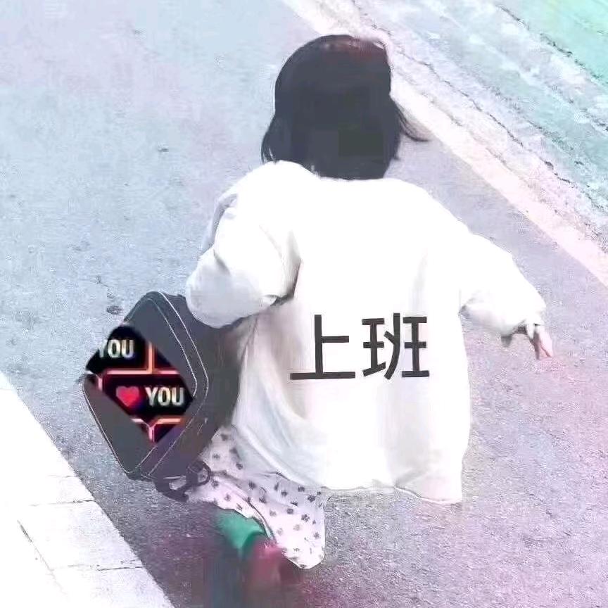 vx 家下