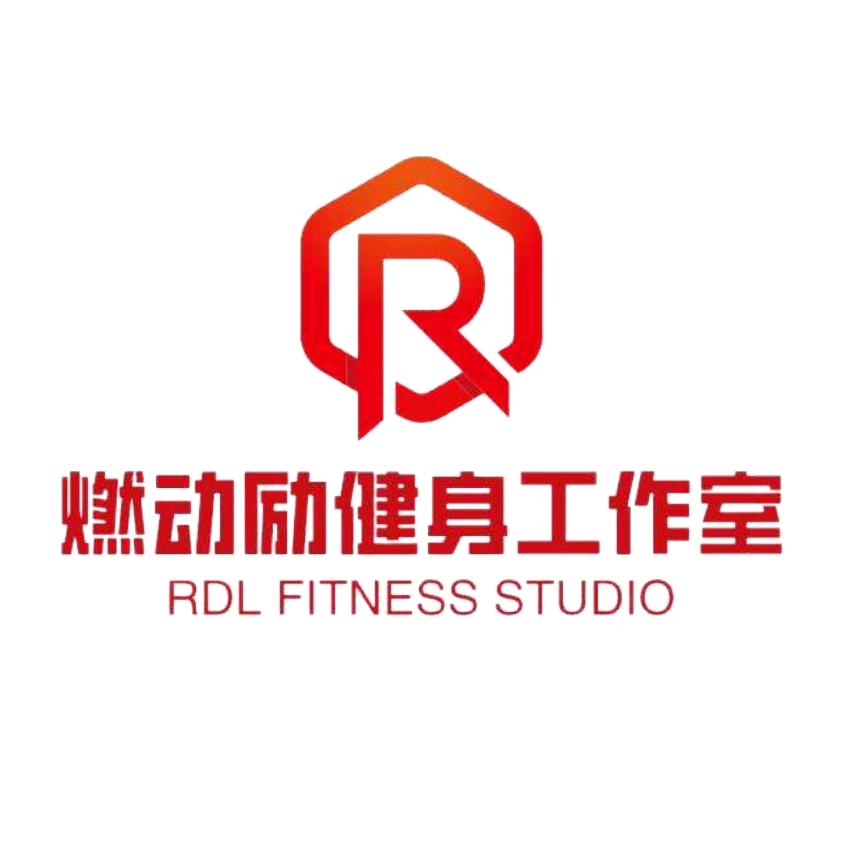 燃动励健身