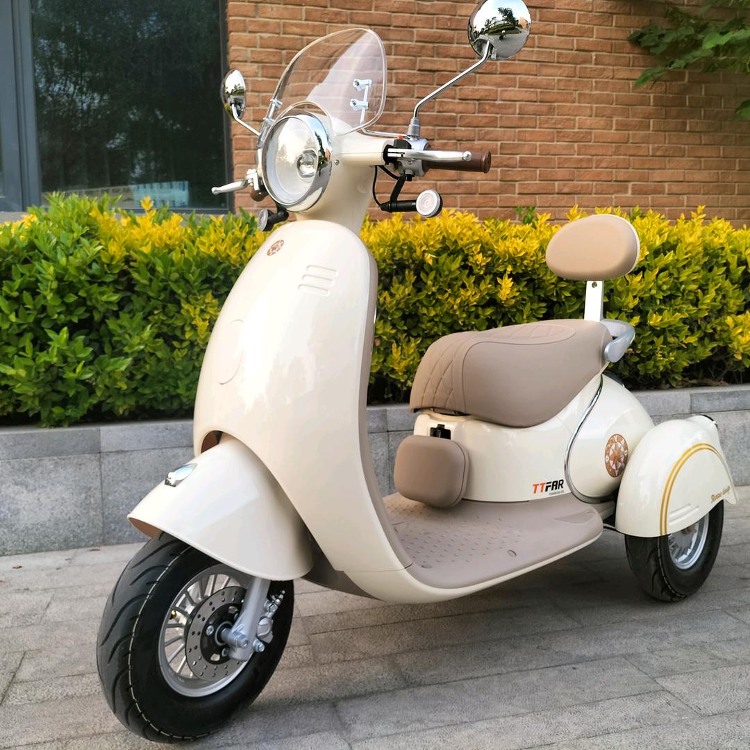 兰考雅迪振兴路 潘店长