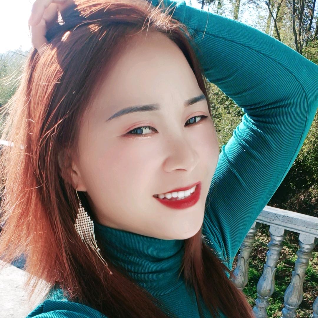 苗家女