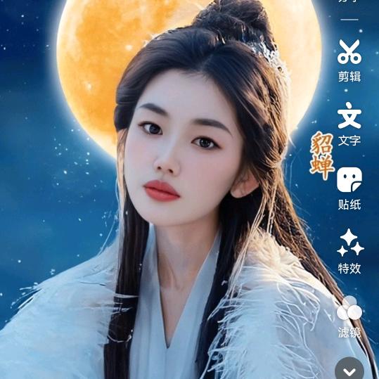 @三头六臂汽配