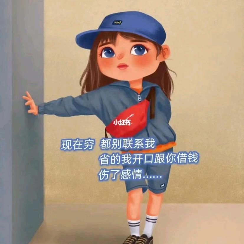 梦之蓝
