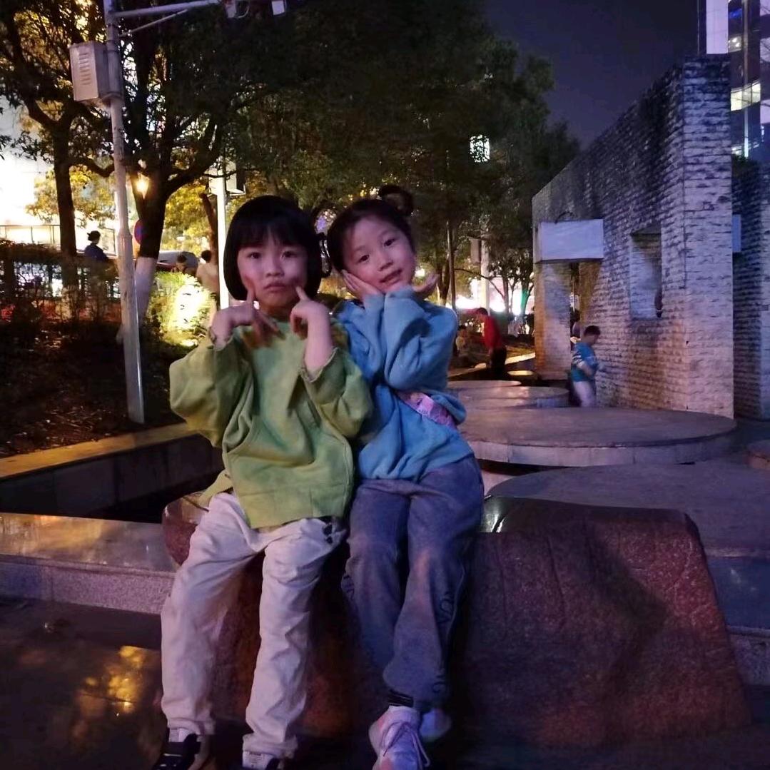 家宜购@