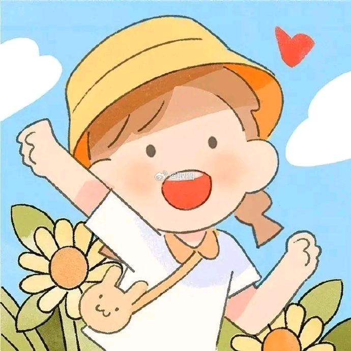 开开心心