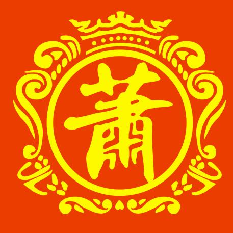 波少