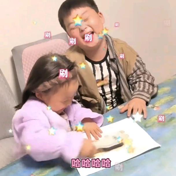 是心心呀