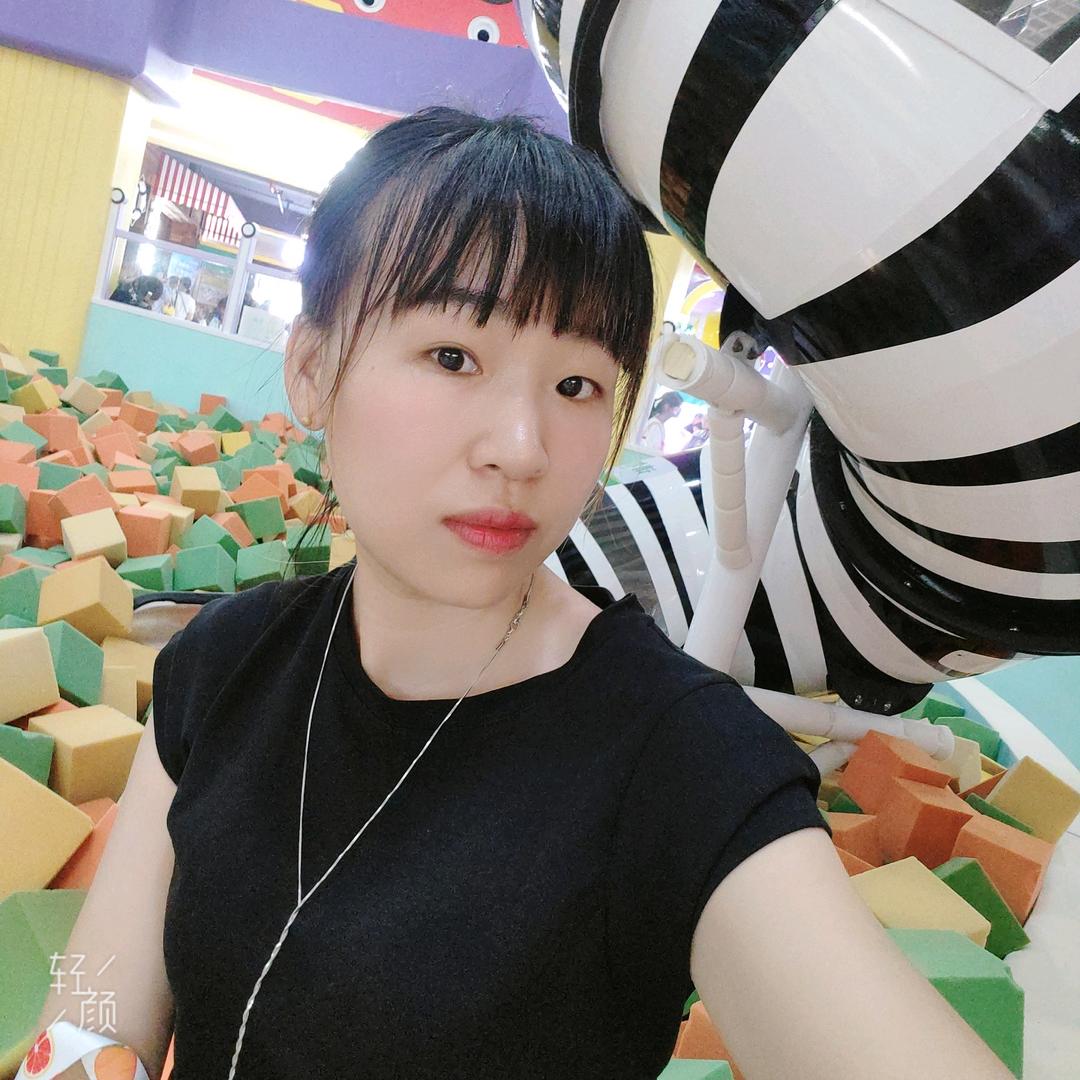 倩姑凉