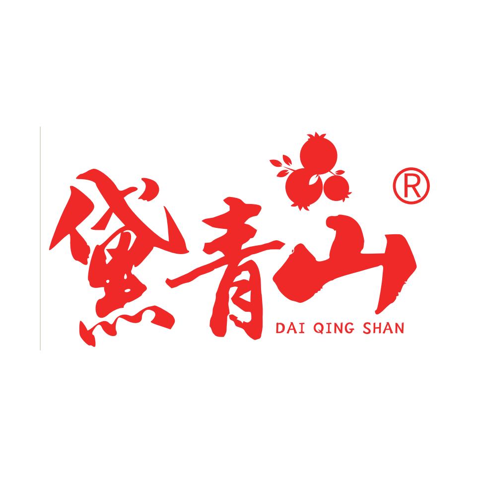 黛青山富硒石榴生态产业园