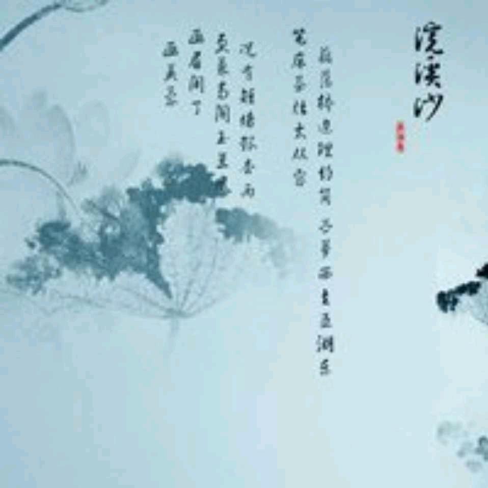 子鑫甄选
