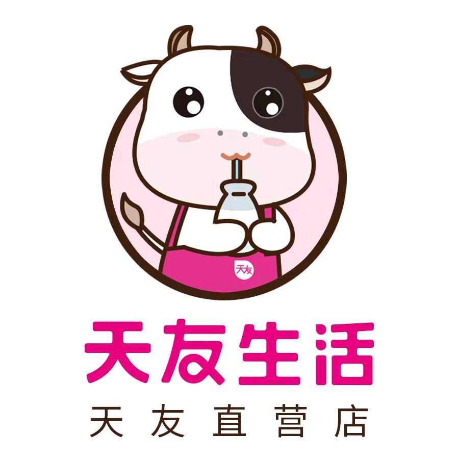 天友生活（东和春天店）