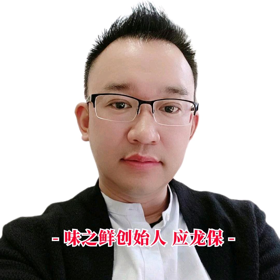 龙哥-味之鲜·鹰潭菜