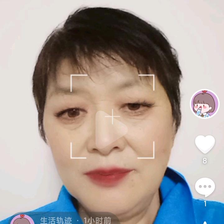 杨红