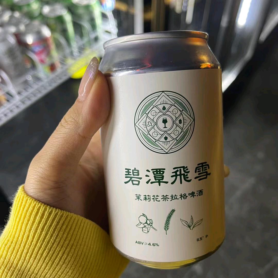 @ﻬ 無佛༻