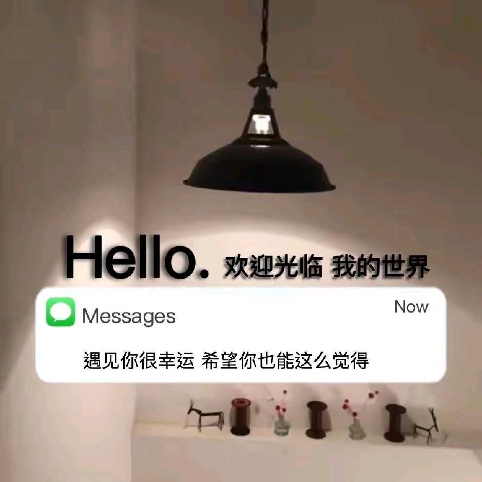（)´д`(）叮当༺