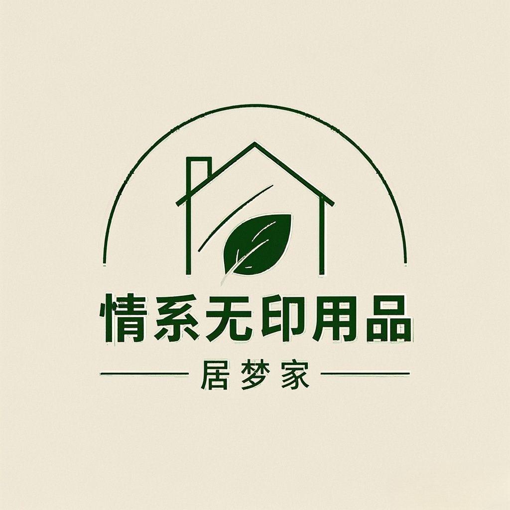 居梦家