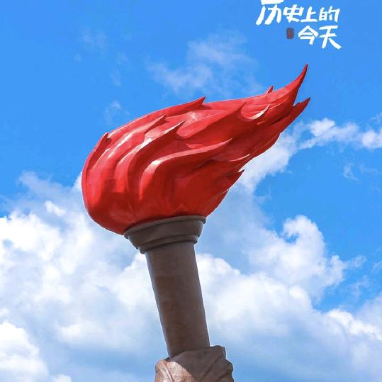 🌈人就是江湖  怎么退