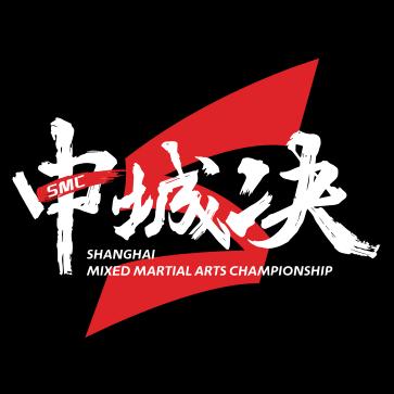 申城决SMC