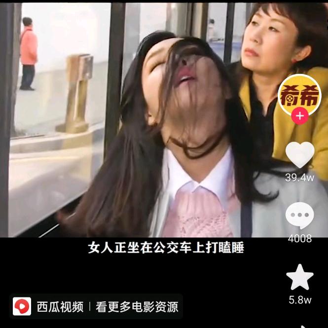🍋柠檬🦒