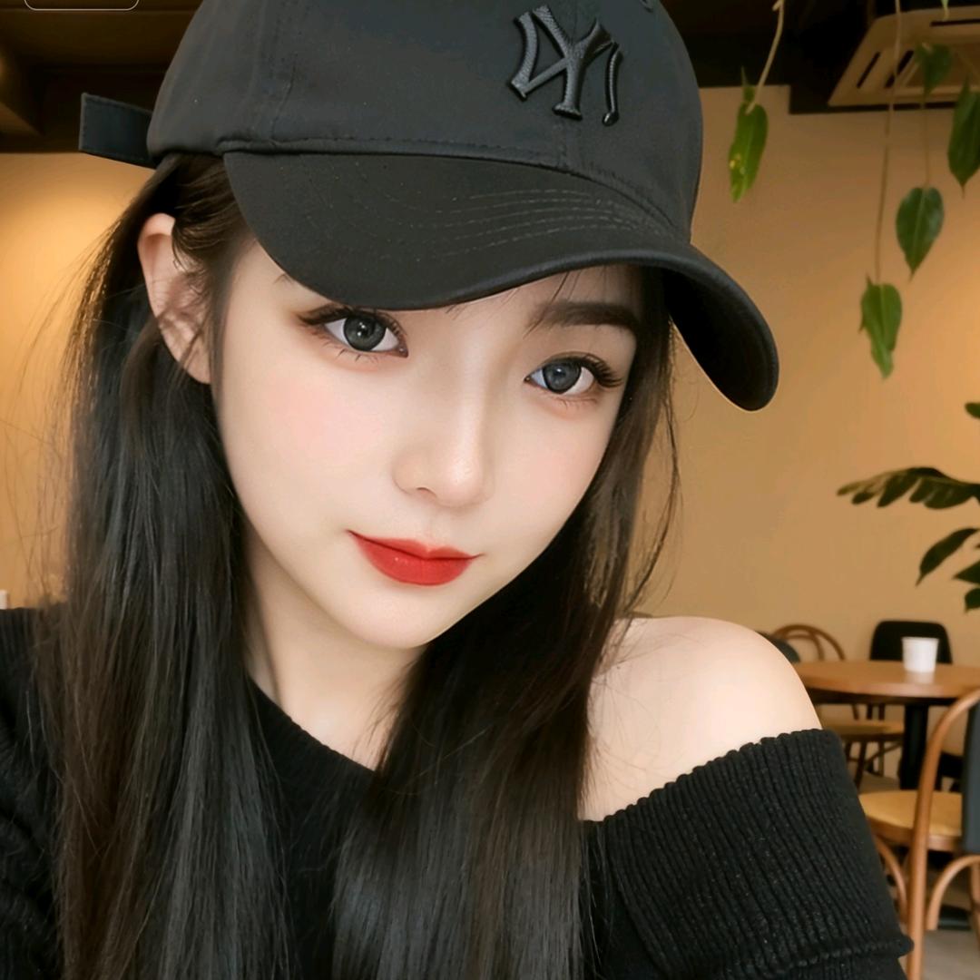 ！