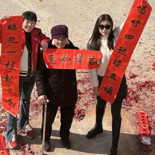 《上饶市、谢家滩镇🐰李五妹》