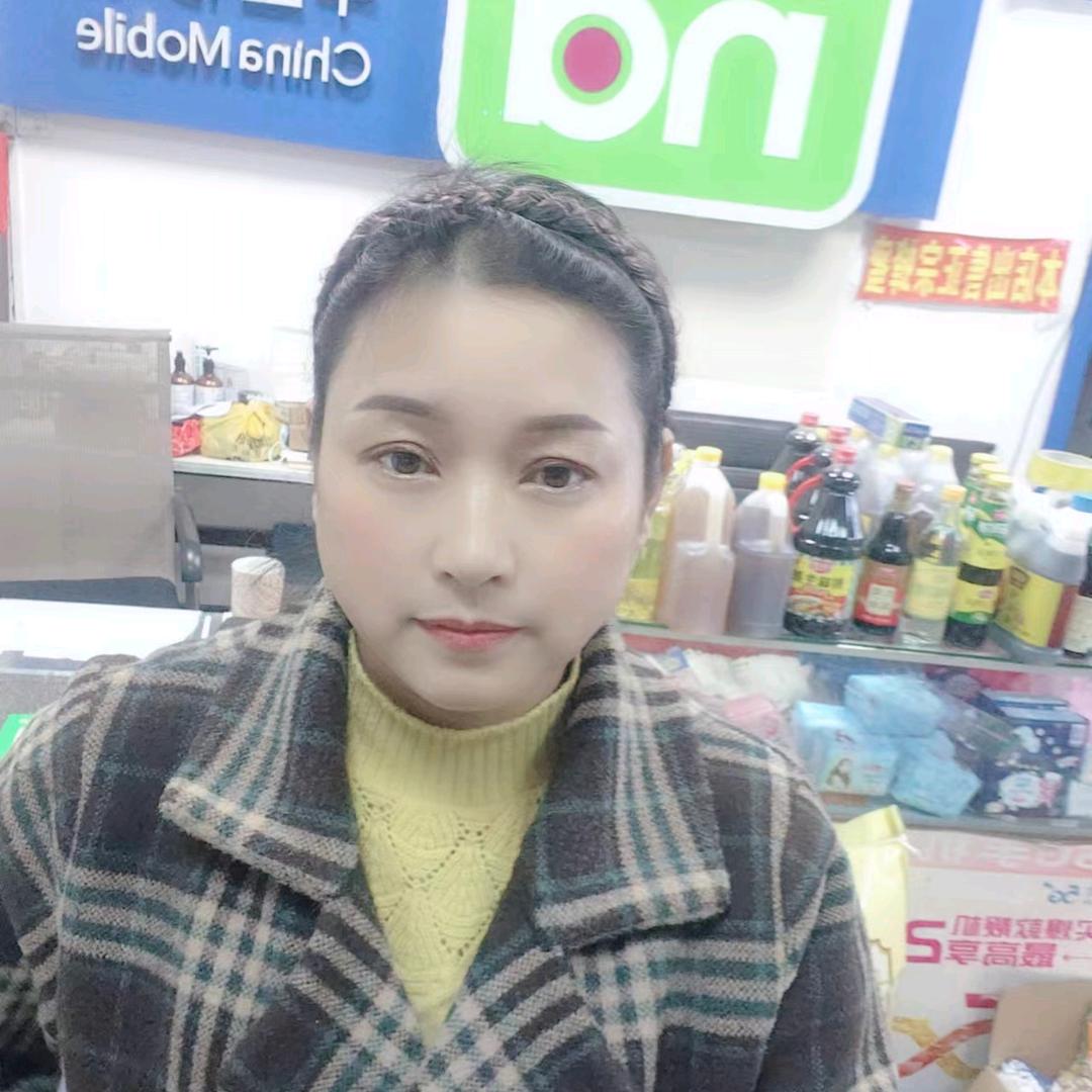 鑫鑫好物