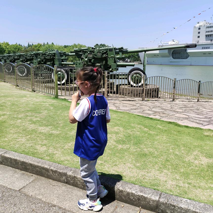 爱莉