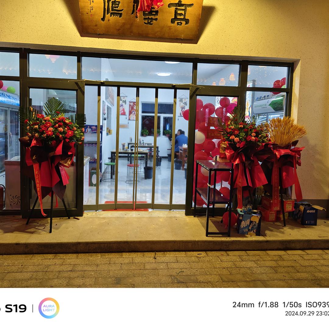 沙漠公园小高烧烤