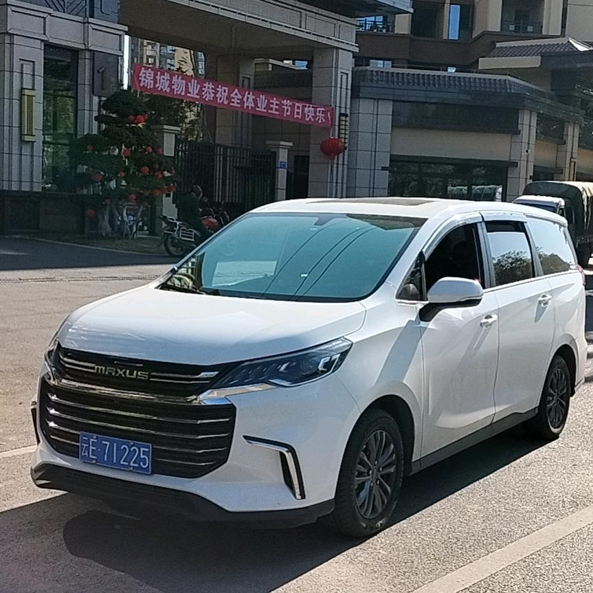 ꧁༺༒柠༒༒檬༒༻꧂