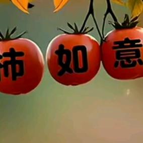 事事如意y