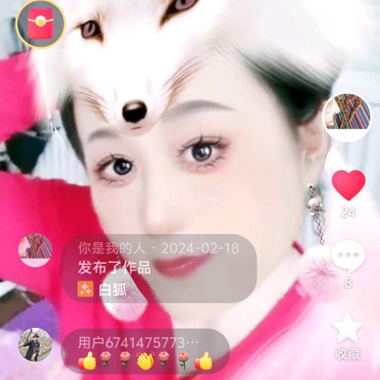 紫月亮
