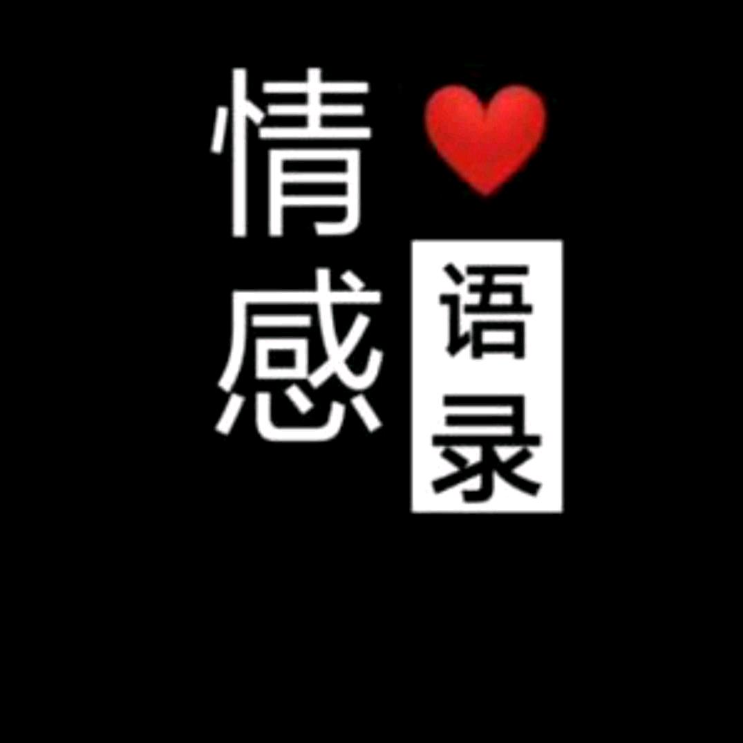 给我一个拥抱